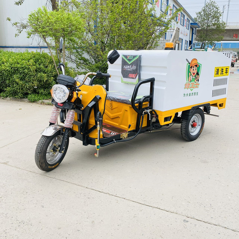 三明电动三轮高压清洗车CX700B（铁镀锌箱体）