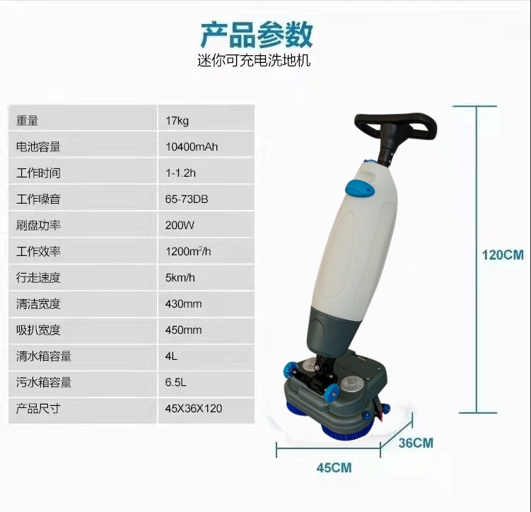 三明推荐几款深受欢迎好评的扫地机